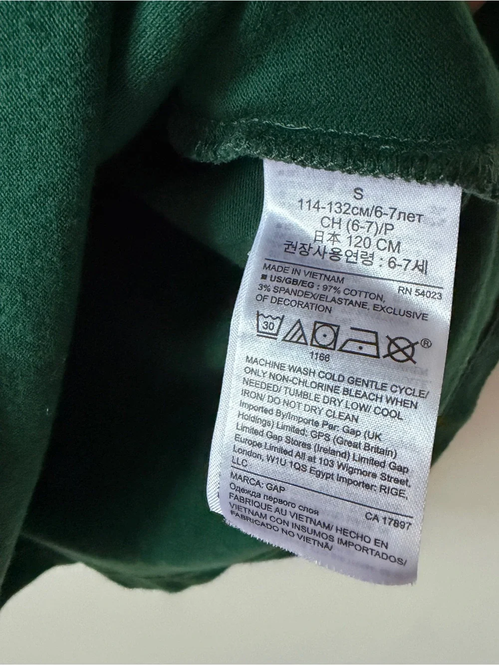 2pc Bundle GAP Kids Dark Green Polo School Uniform Shirts size S 6-7 shortsleeve
